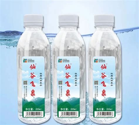 瓶装矿泉水订制logo广告水定制矿泉水350ml广告水免费打样-阿里巴巴