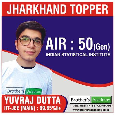 Brother's Academy