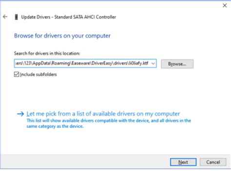 Driver Easy Software 的图像结果