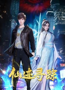 Youku - Companies - MyAnimeList.net