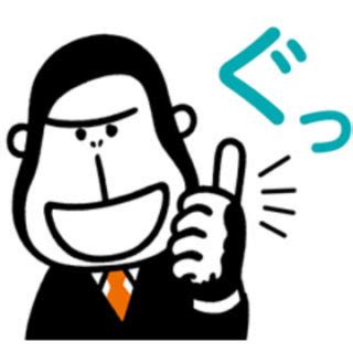 Image result for Line Graphs for Data Visualization