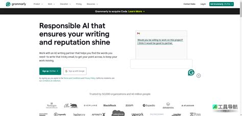 Grammarly 的图像结果