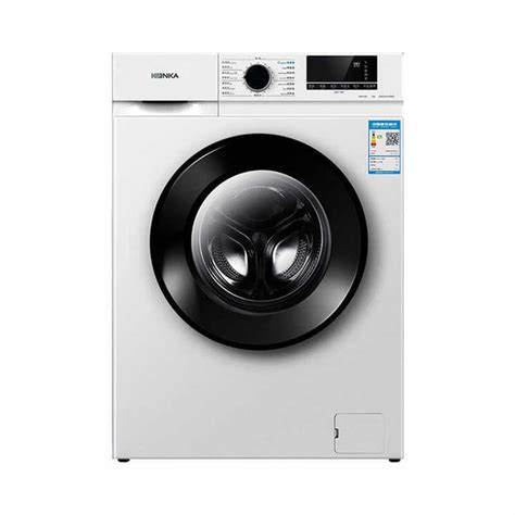 Image result for Front Load Automatic Washing Machine