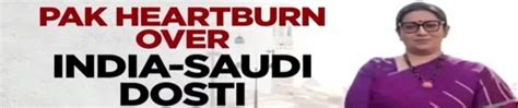 Union Minister Smriti Irani's Visit To Madina Spurs Outrage In Pakistan ...