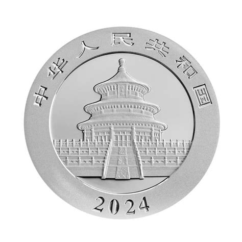 2024 Chinese Panda Silver Coin - NZ Post Collectables