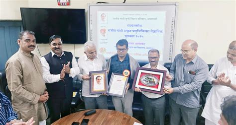 College of Veterinary and Animal Science (COVAS) Akola