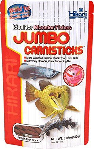 Hikari Fish Jumbo Carnistick Floating Type Long Pellets, 182G, All Life ...
