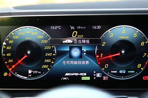 奔驰AMG GLE53 4MATIC+液晶仪表功能展示_凤凰网视频_凤凰网