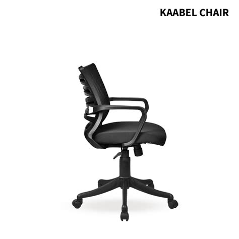 Kaabel MB – Sathya Furniture World