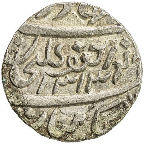 CAMBAY: Jafar Ali Khan, 1880-1915, AR rupee (11.52g), Khanbayat, AH1313. EF