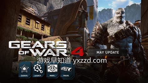 战争机器5游戏下载-《战争机器5》免安装中文版-下载集