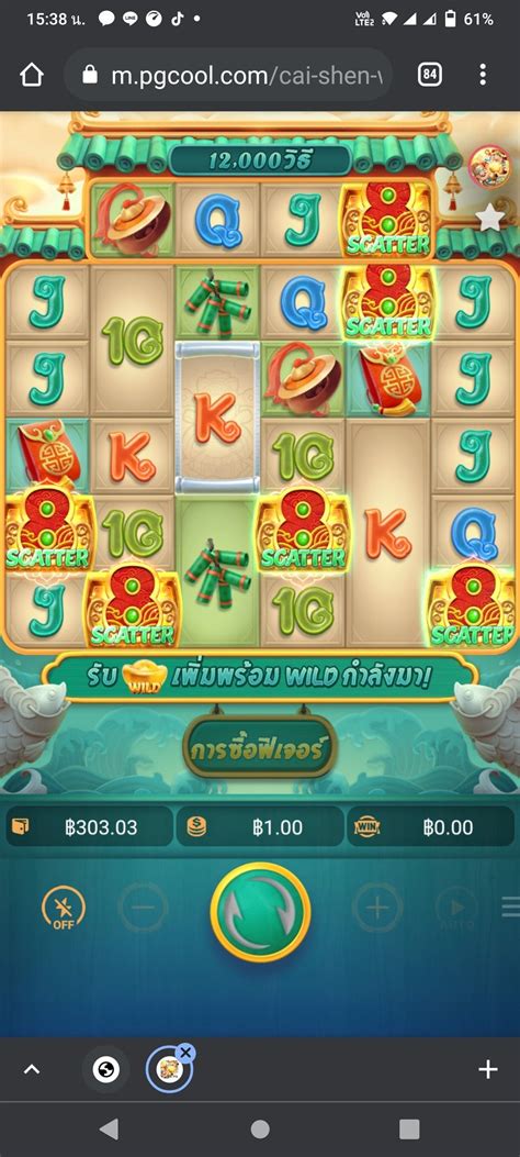 slots games free