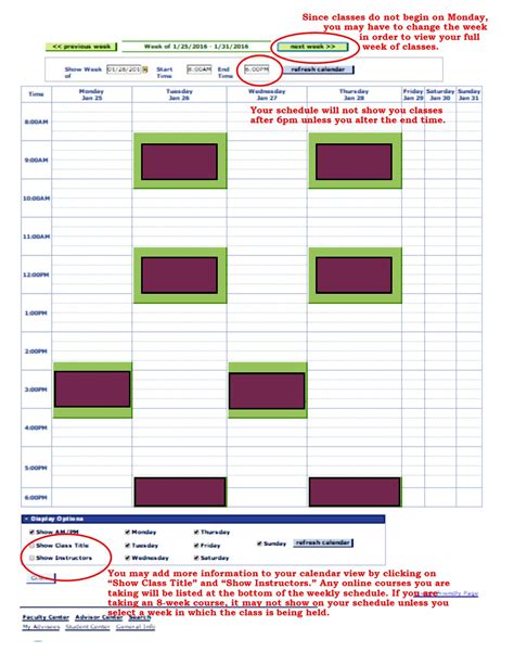Quirk No. 1 - Viewing Your Schedule - UAlbany Project MyStory