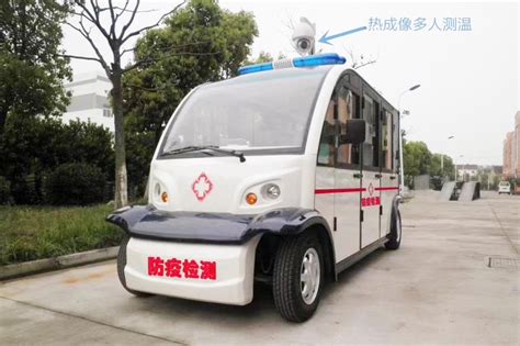 电动救护车ST6062TF_合肥顺途新能源科技有限公司
