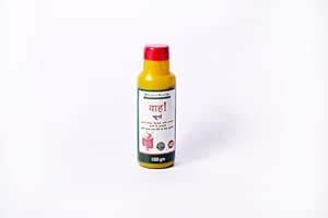 NutriWorld Vaah Choorn 100 GM : Amazon.in: Health & Personal Care