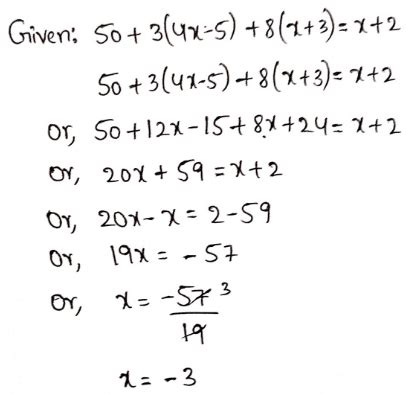 Image result for Tips for Algebra Class 7