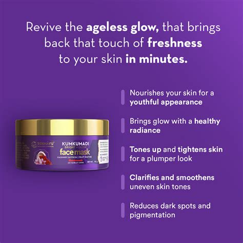 Siddhayu Skin Essentials