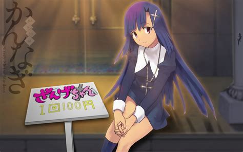 kannagi crazy shrine maidens zange | konachan.net - Konachan.com Anime ...