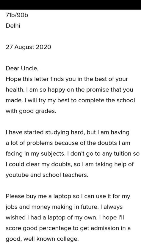 Your teacher promised to grant you anything you wish if you ...