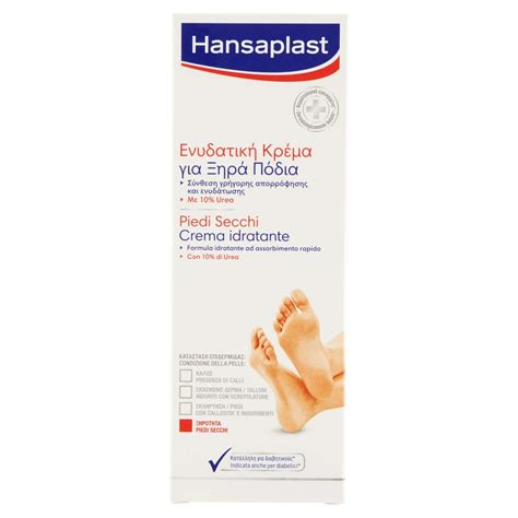 Hansaplast Rigenerante Piedi Cream - Revitalize & Repair Feet ...