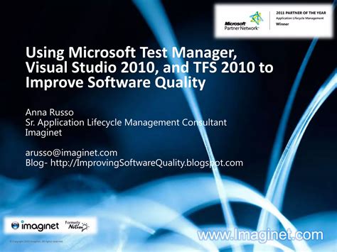 2012 Manager Microsoft Test Tutorial 的图像结果