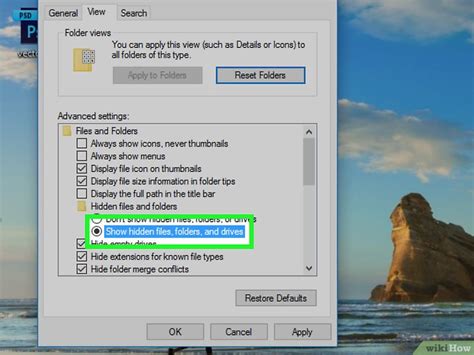 Open Temporary Internet File Folder 的图像结果