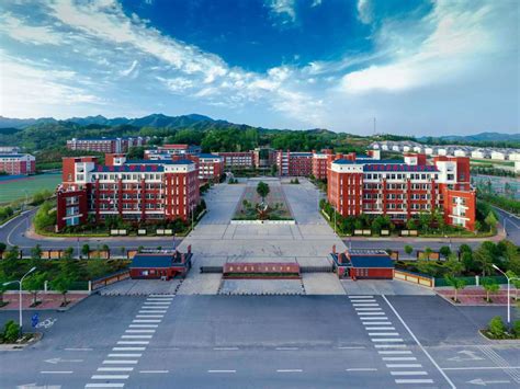 豫西名校——栾川一高