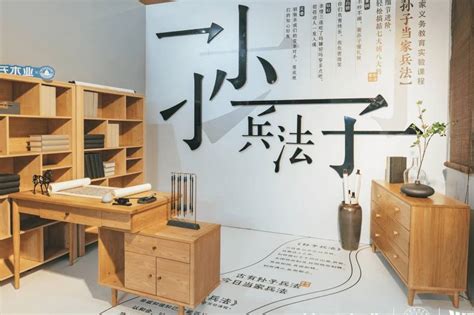 林氏木业第19届成都家具展看点多-中国建材家居网
