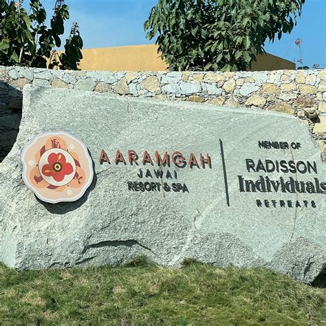 AARAMGAH JAWAI RESORT & SPA, A MEMBER OF RADISSON INDIVIDUALS RETREATS ...