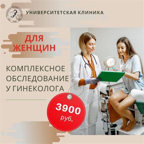 Плевральный выпот — почему скапливается жидкость вокруг легких ...