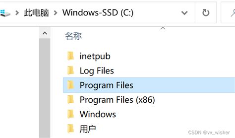 cwindowsinstaller文件夹有什么用_电脑清理installer文件夹的方法_好装机