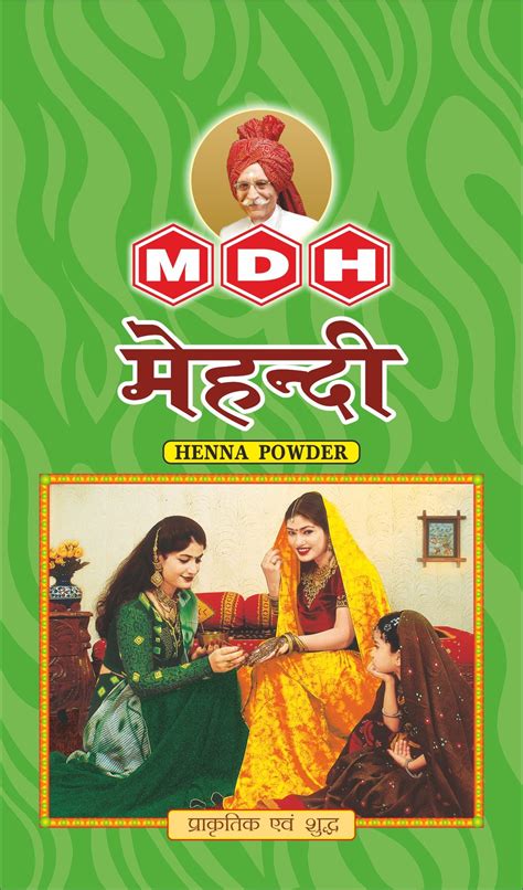 MDH Heena/Mehandi Powder 500g – OG-MART