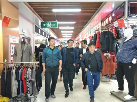 职业搭配师 逛街购物也是工作-搜狐大视野-搜狐新闻