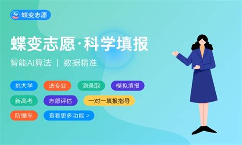 2023年烟台科技学院学费多少钱一年及各专业收费标准查询 大约需要多少费用_高三网