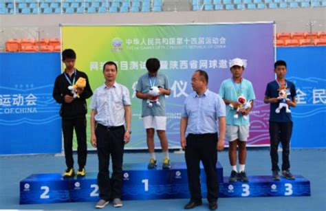【国际在线 】湖北京山市8名学生获“国家一级运动员”称号_今日京山新闻网
