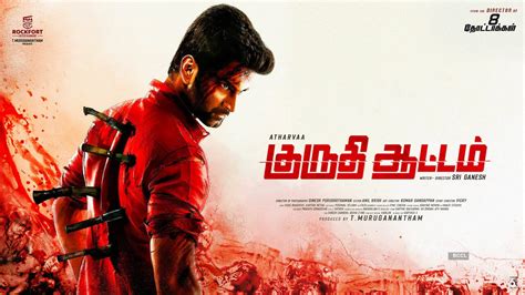 Kuruthi Aattam Movie: Showtimes, Review, Songs, Trailer, Posters, News ...
