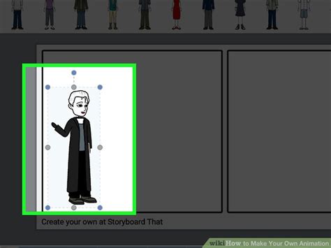 Creating Animation 的图像结果