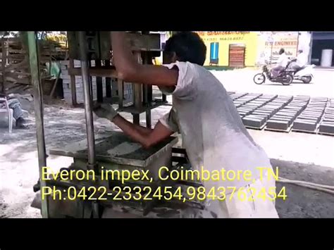 Vibrator Cum Manual Machines - Vibratory Earth Rammer Manufacturer from ...