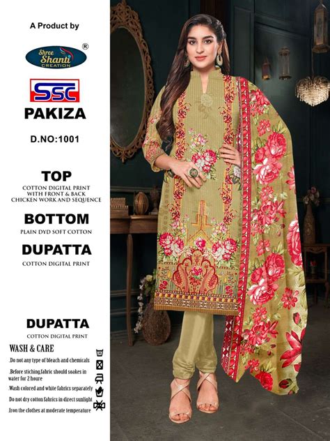 PAKIZA BY SHREE SHANTI CREATION 1001 TO 1008 SERIES DESIGNER PAKISTANI ...