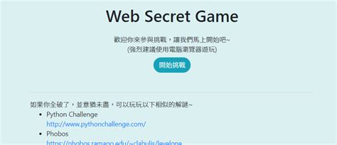 Image result for Secret Games Web