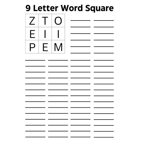 9 Letter Word Puzzle/target Word/party Word Game/instant Download ...