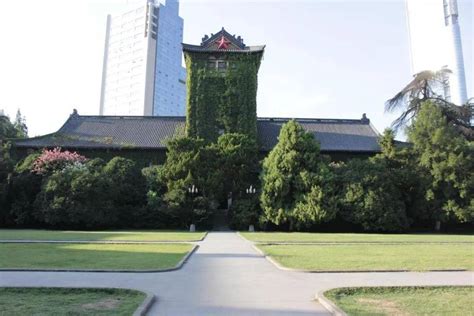 南京大学介绍