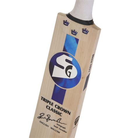 ENGLISH WILLOW BAT – TeamSG