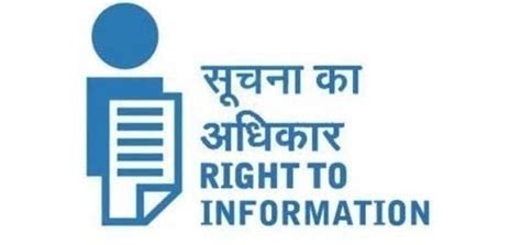 Petition · Bring the Congress Party Under RTI - India · Change.org