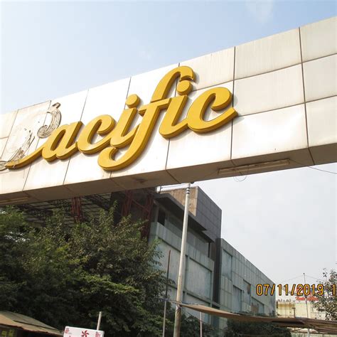 PACIFIC TAJ MALL (2026) All You Need to Know BEFORE You Go (with Photos ...