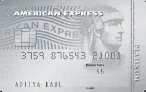 अमेरिकन एक्सप्रेस (American Express) प्लैटिनम ट्रेवल क्रेडिट कार्ड,आवेदन