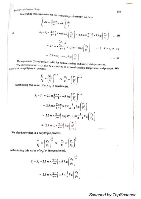 Polytropic Process Example 的图像结果