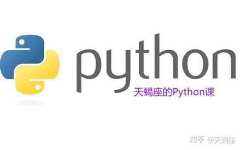Python PyAudio Tutorial Deutsch 的图像结果
