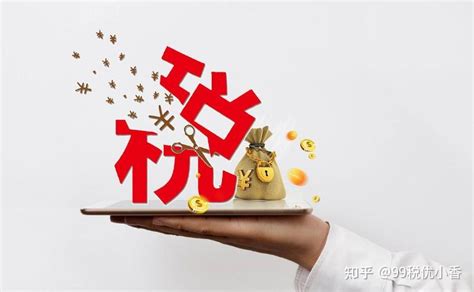 2021年海南注册公司需要哪些材料和流程大概多少钱？ - 知乎