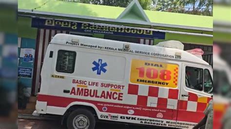 തിരുവനന്തപുരം വെള്ളറടയിൽ കിണറ്റിൽ വീണു മൂന്നുവയസുകാരി മരിച്ചു| three ...